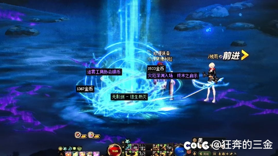回归小白的成长历程2