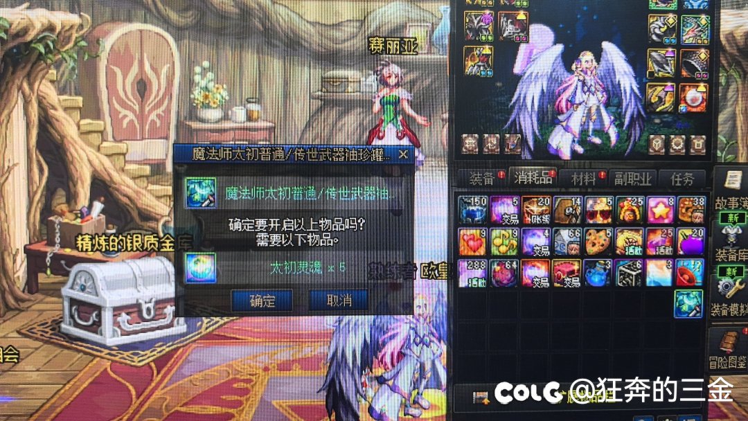 回归小白的成长历程6