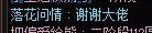 呜呜呜!1