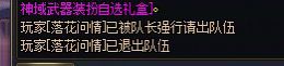 呜呜呜!2