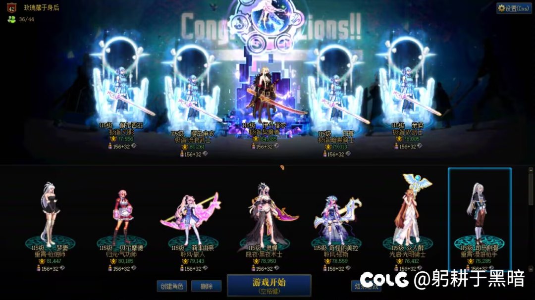 跨7小团体招人2