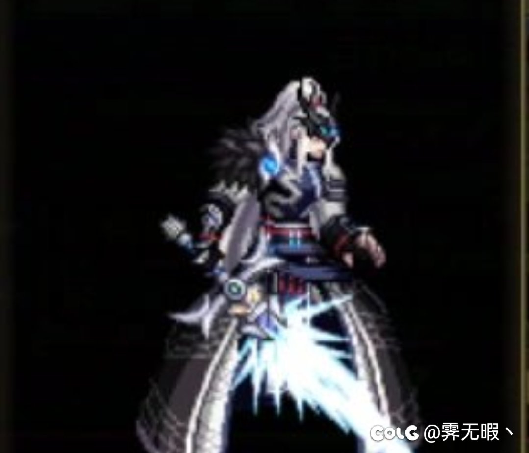 这把光剑叫什么名字啊1