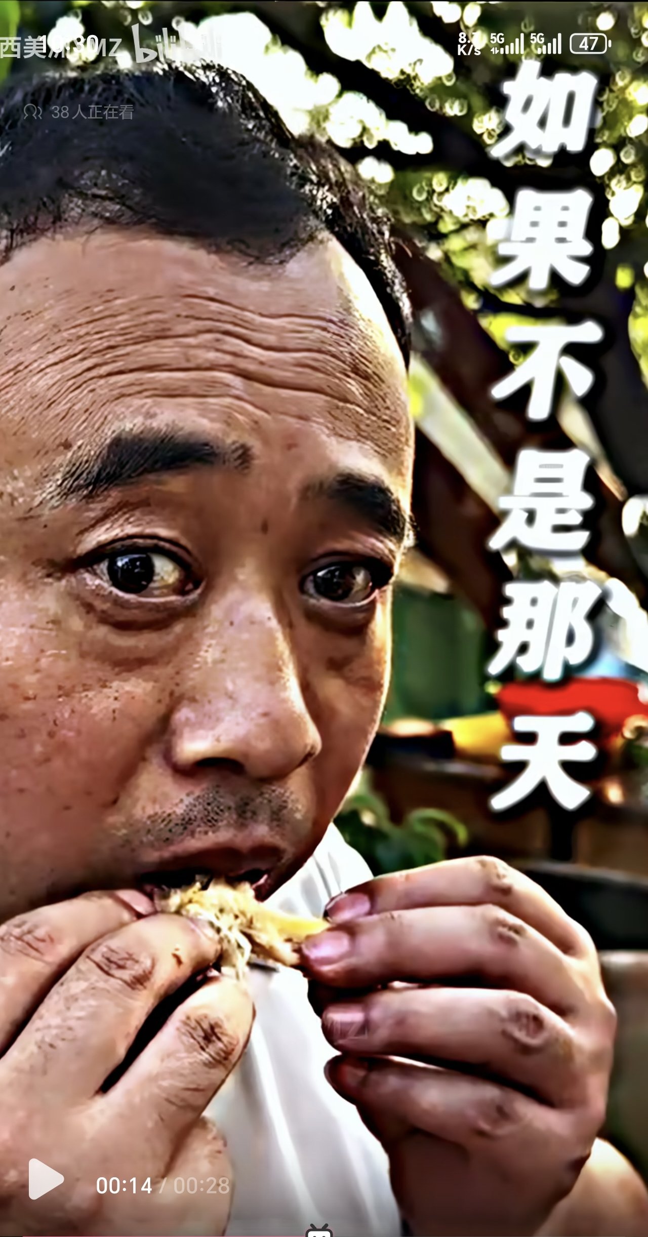 一个subway污蔑案woman被保护起来，就会有千万个women正向人们扑来。1