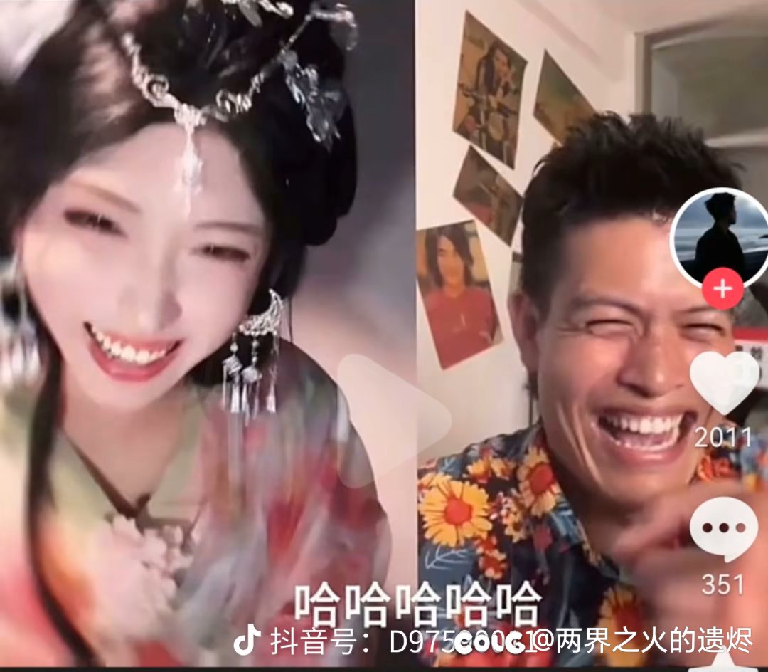 某音看到一个美女，一笑是真漂亮！1
