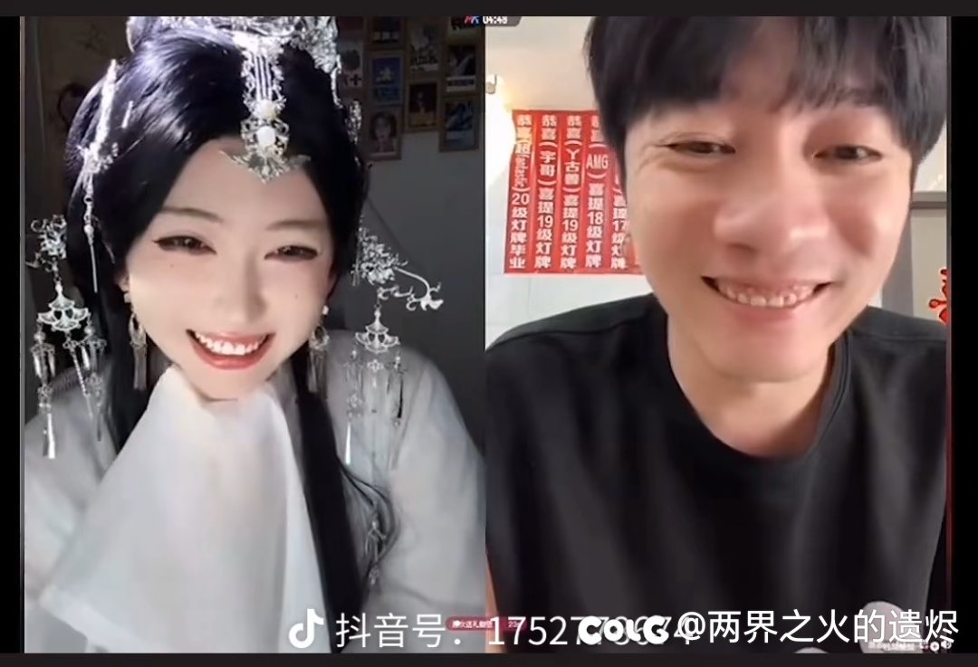 某音看到一个美女，一笑是真漂亮！2