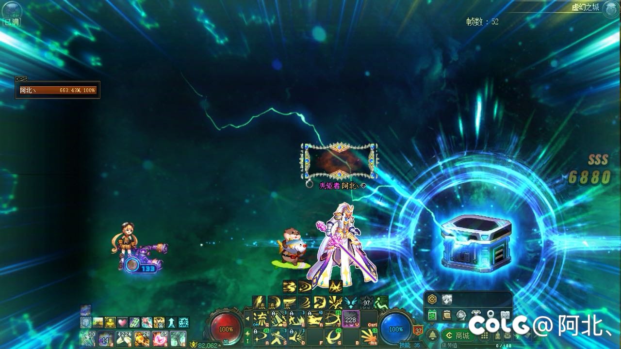 活动深渊真有太初！1