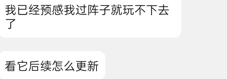 策划你就继续提升特色吧1