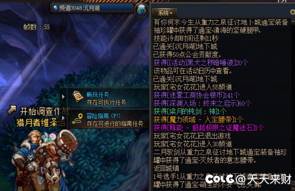 有必要跨界传世钝器吗？1