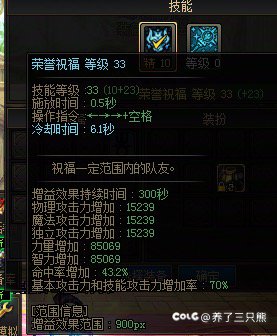 给大家看个乐子4