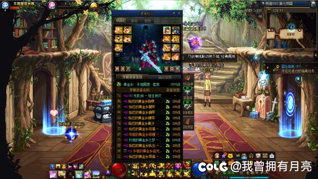 虚无用法，求大佬指教，多谢1