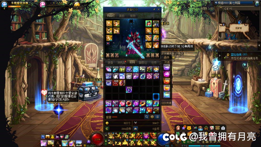 虚无用法，求大佬指教，多谢2