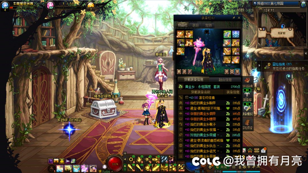 虚无用法，求大佬指教，多谢4