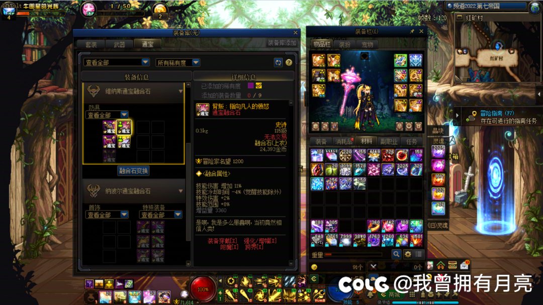 虚无用法，求大佬指教，多谢5