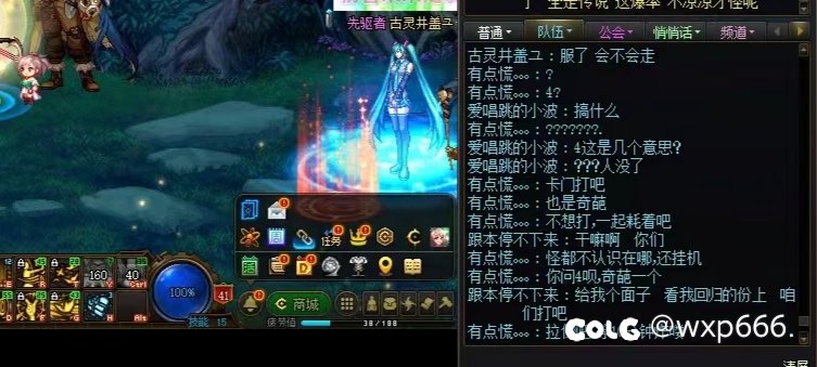 谁家的公主放出来了1