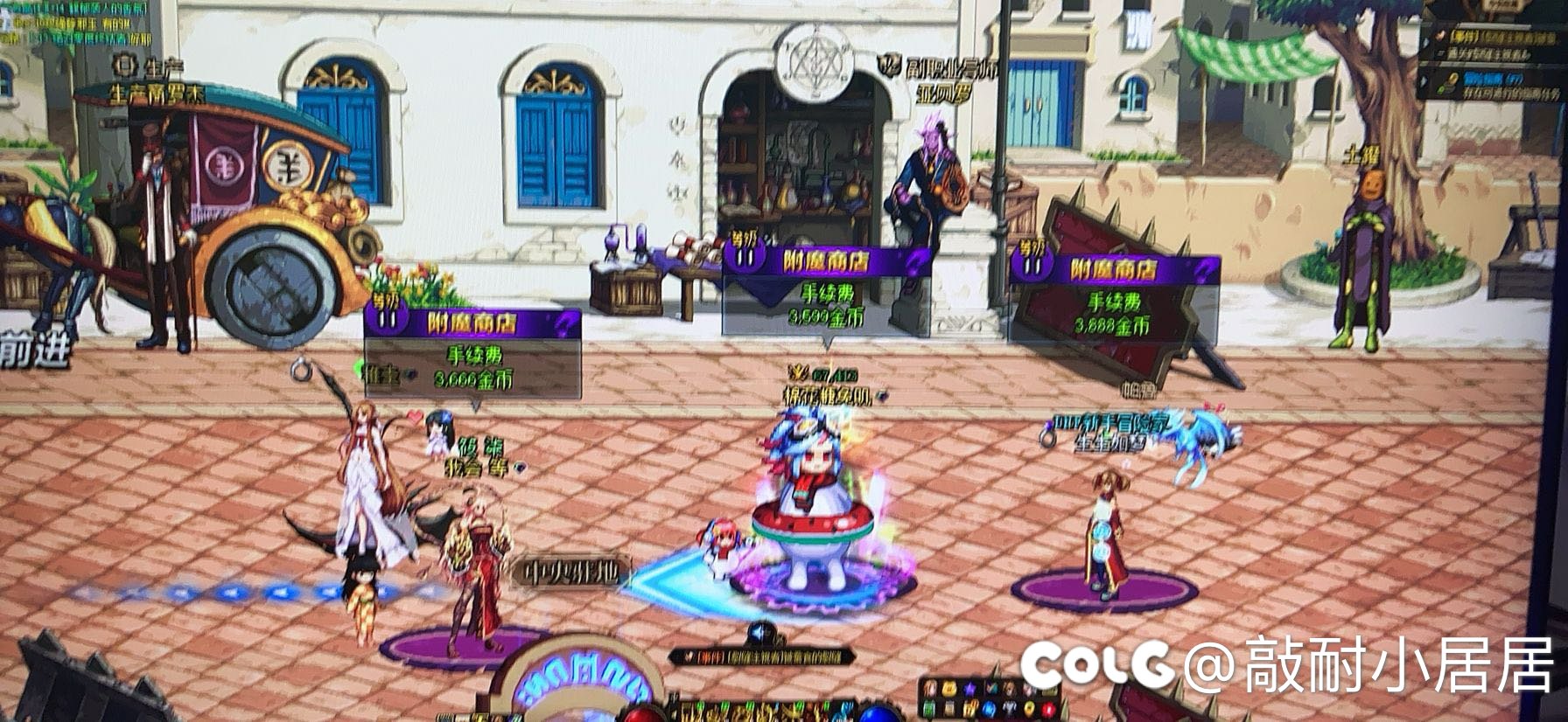 论朴实无华的商战1