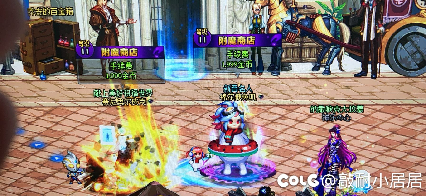 论朴实无华的商战5