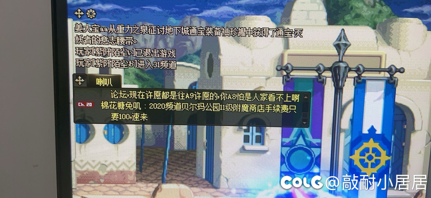 论朴实无华的商战7