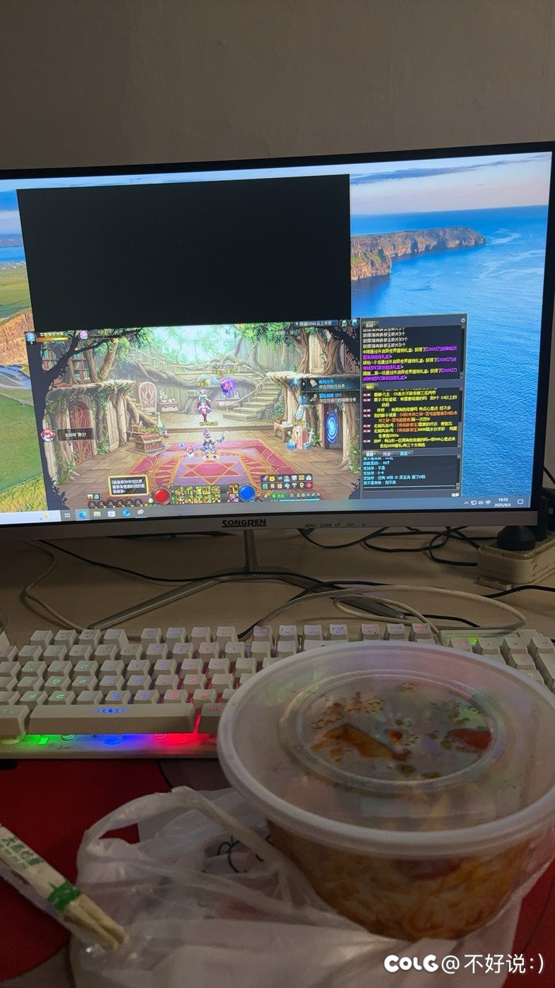 跨六组低配雾岚开荒（7.5-7.8）最少四波，只要8人1