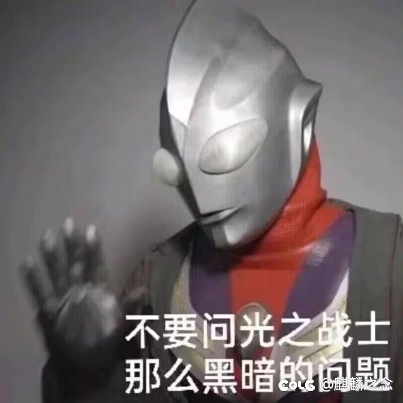 心悦五被封说明了一个真相1