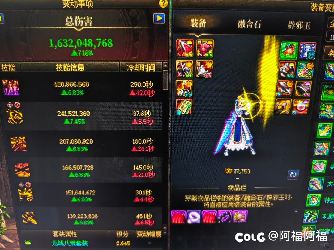 大哥们求求了，想了一下午没想通1