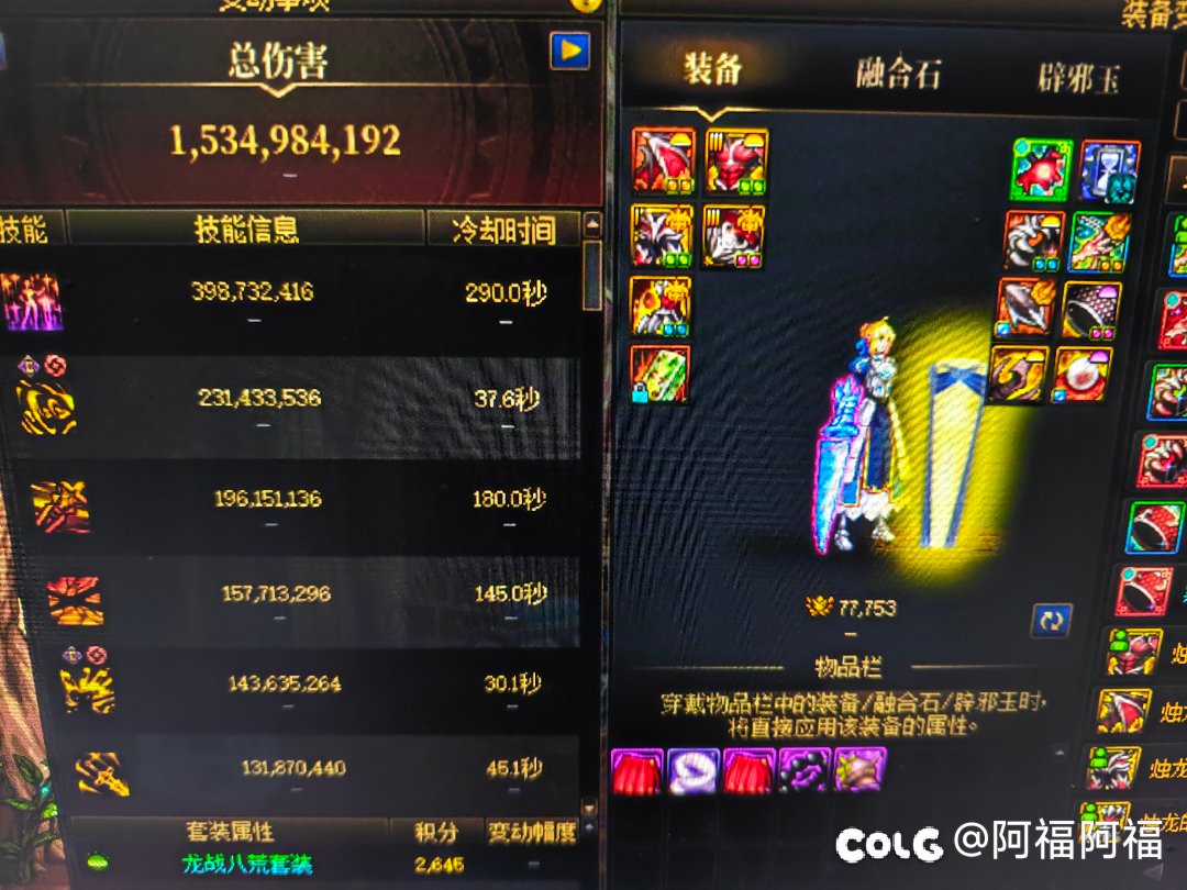 大哥们求求了，想了一下午没想通2