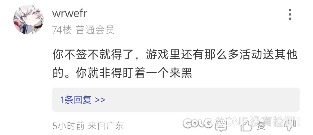 金秋巨献签到28天得纯净的黄金增幅书！2