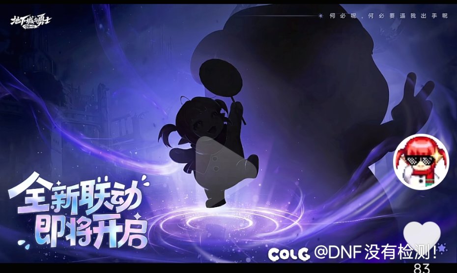 唐诗项目组1