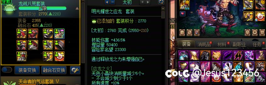 想问候ch却又不知道该不该问候的虚无感2