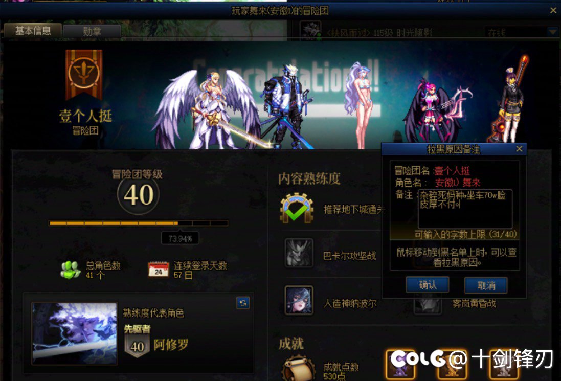 这种极品大家遇见过吗。2