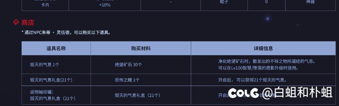 又来美化神话版本了？4
