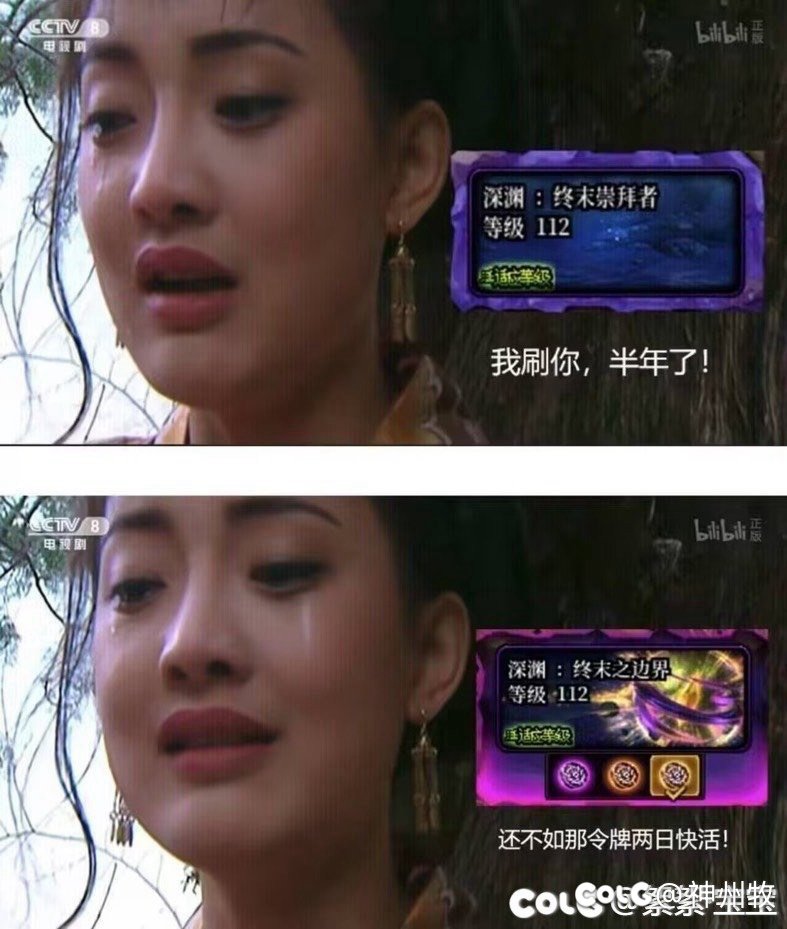 江苏网络问题，地点：江苏无锡1