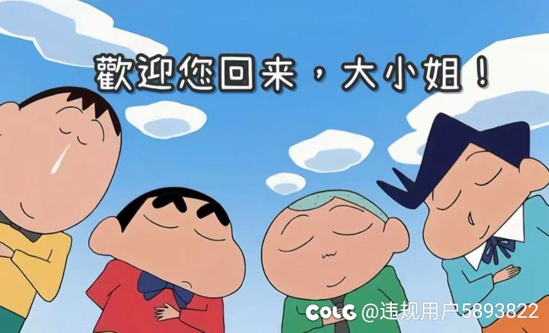 我7.2开的雾蓝三托金你们坐不坐车？1