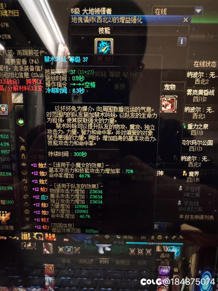 怎么我的奶量自己看和别人看又不一样了1