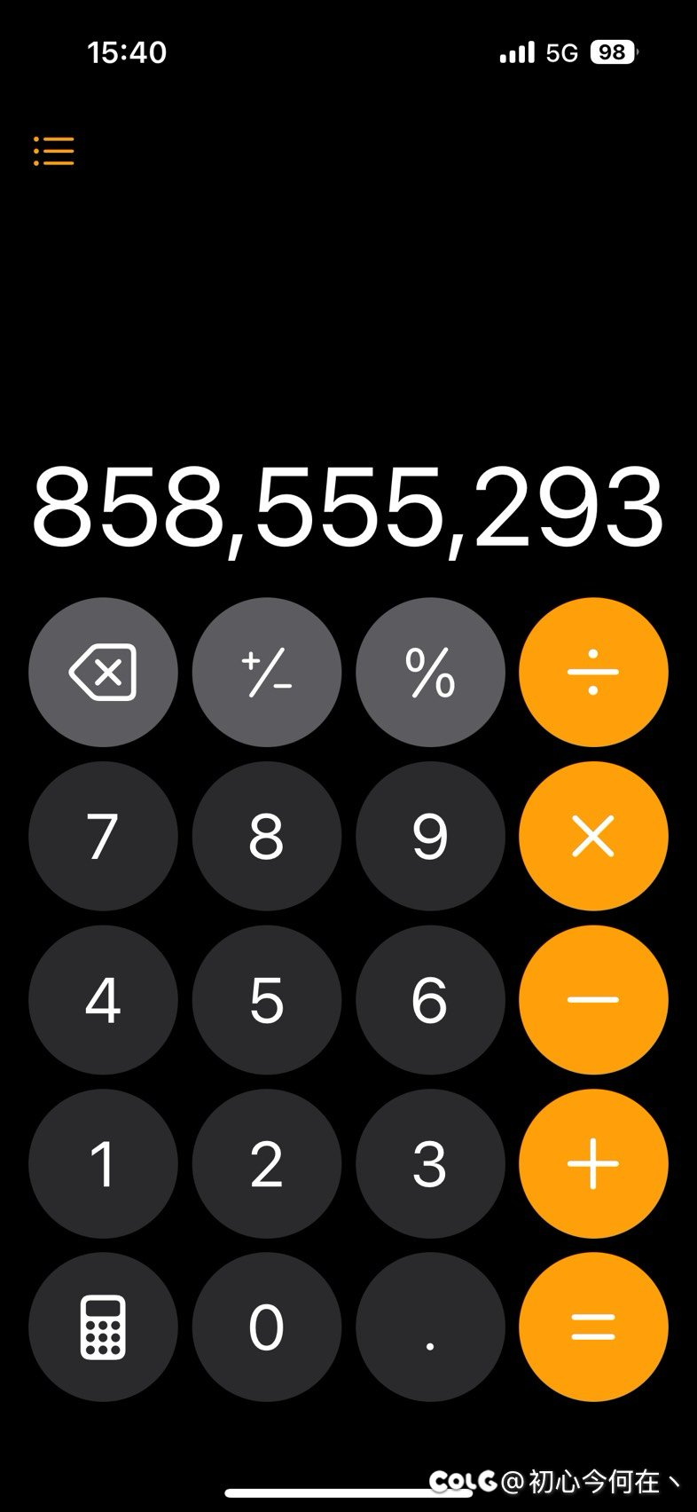 跨一小团体招募啦3