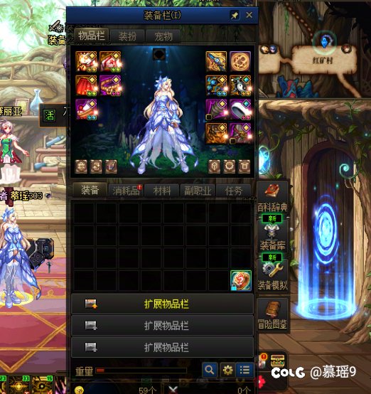 狗屁手感狗屁麻烦，别联系了黄金乡，我怕狐狸套误会8