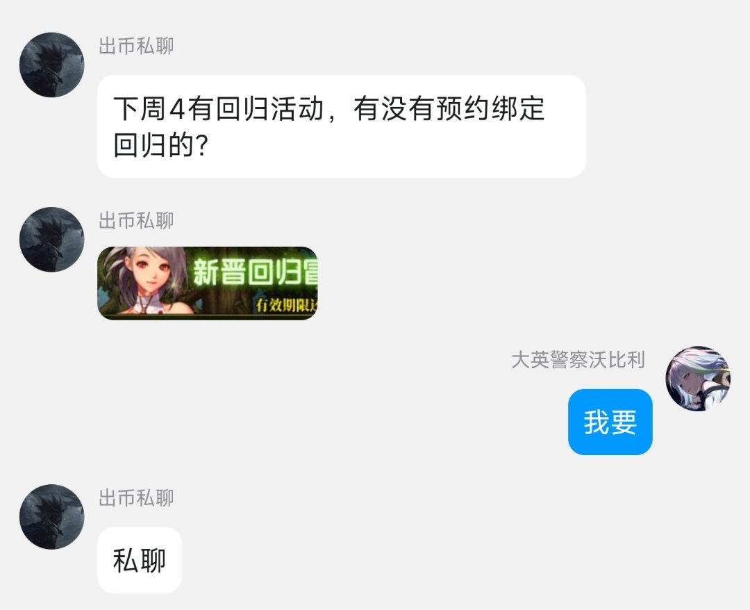我这是被骗了吗？有没有人安慰一下我啊1