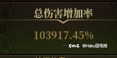 小号奶好像没必要做雾神的样子...1