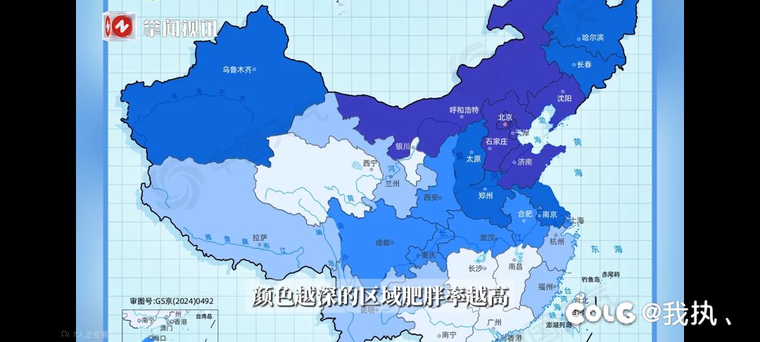 应该好像还比较符合1
