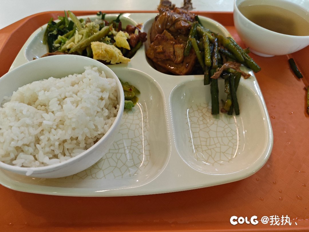 成功把餐标压到了131