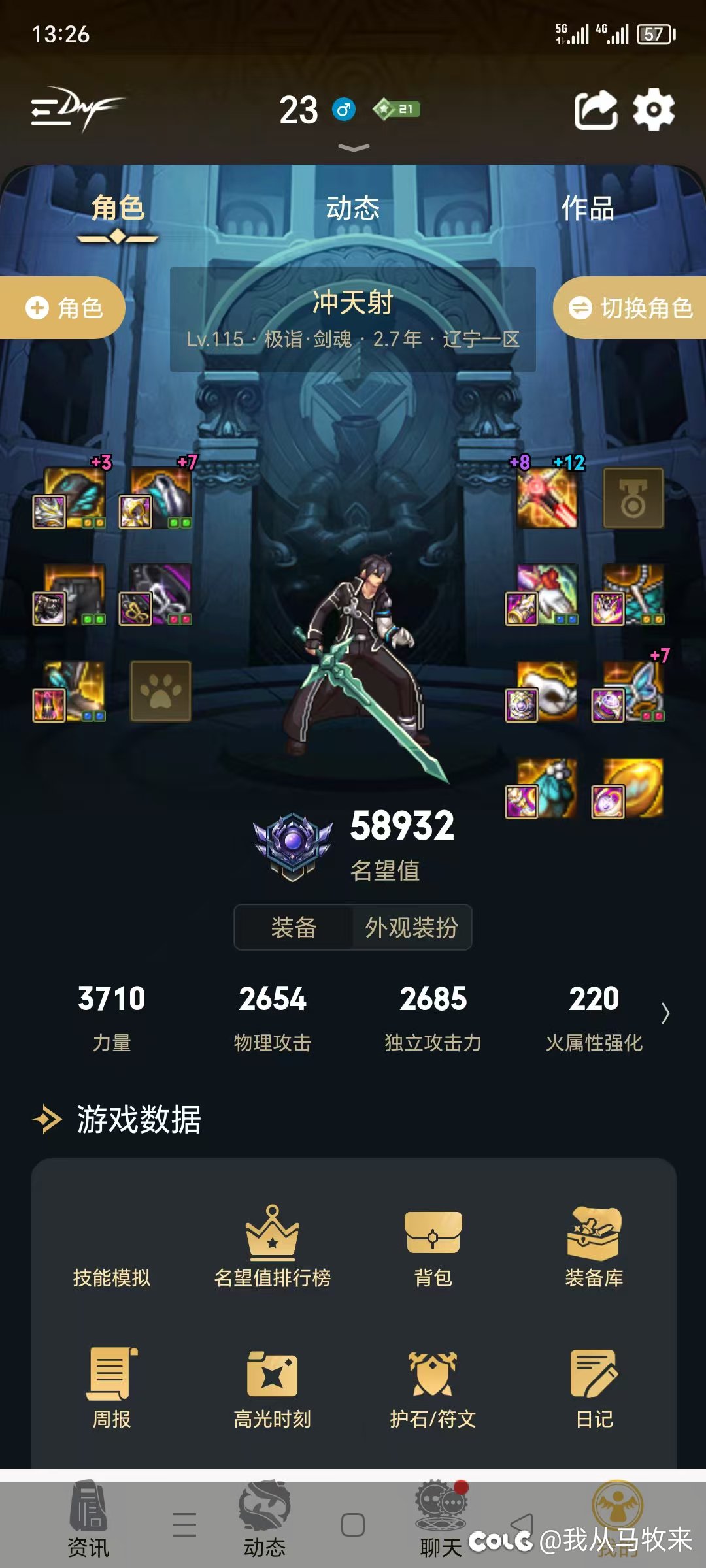 帮帮忙帮帮忙。。1