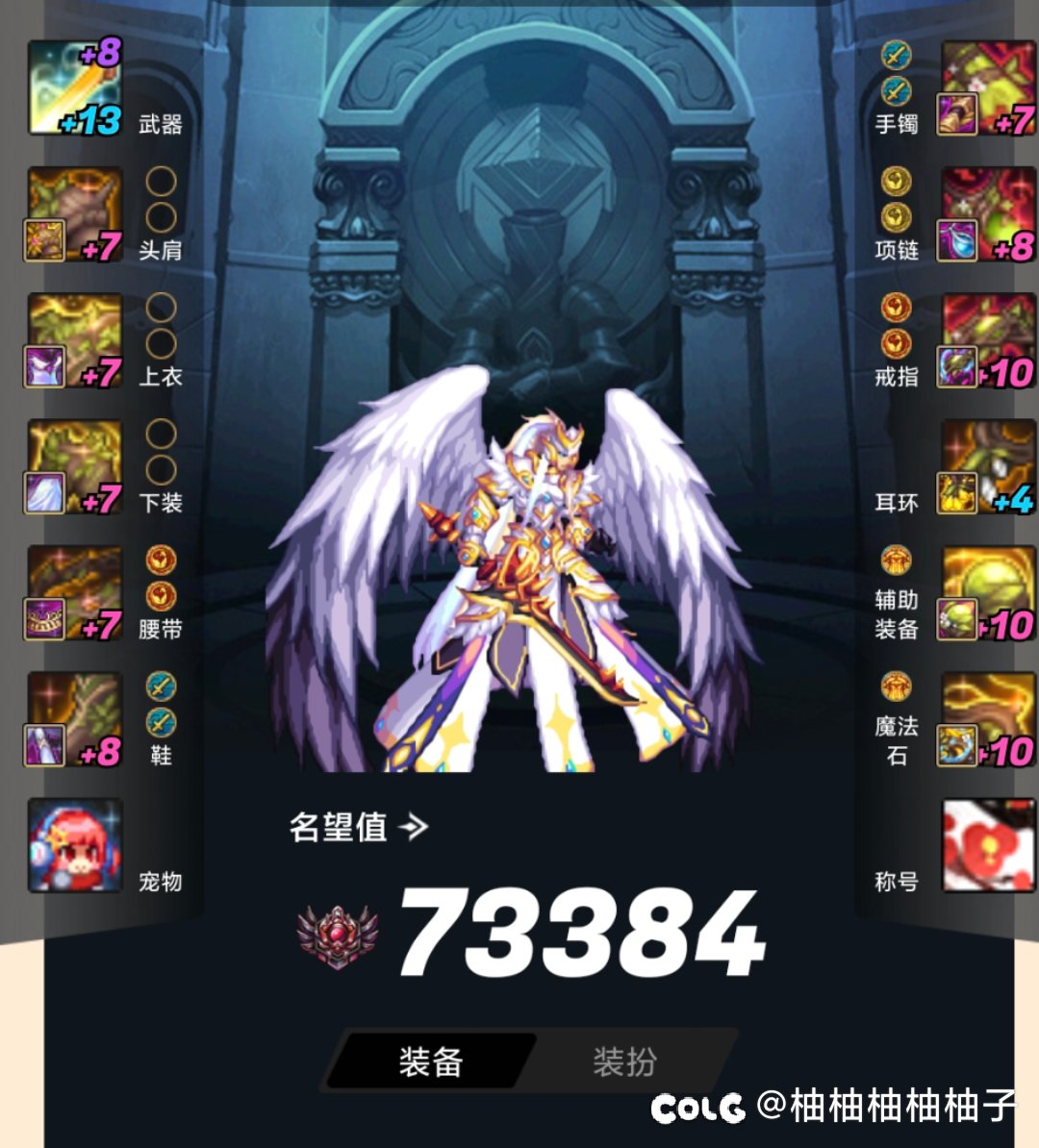 大佬们帮我看看问题出在哪里了1