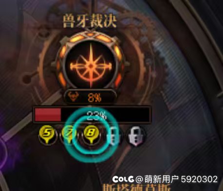 雾岚天才团长，请看VCR，望热门3