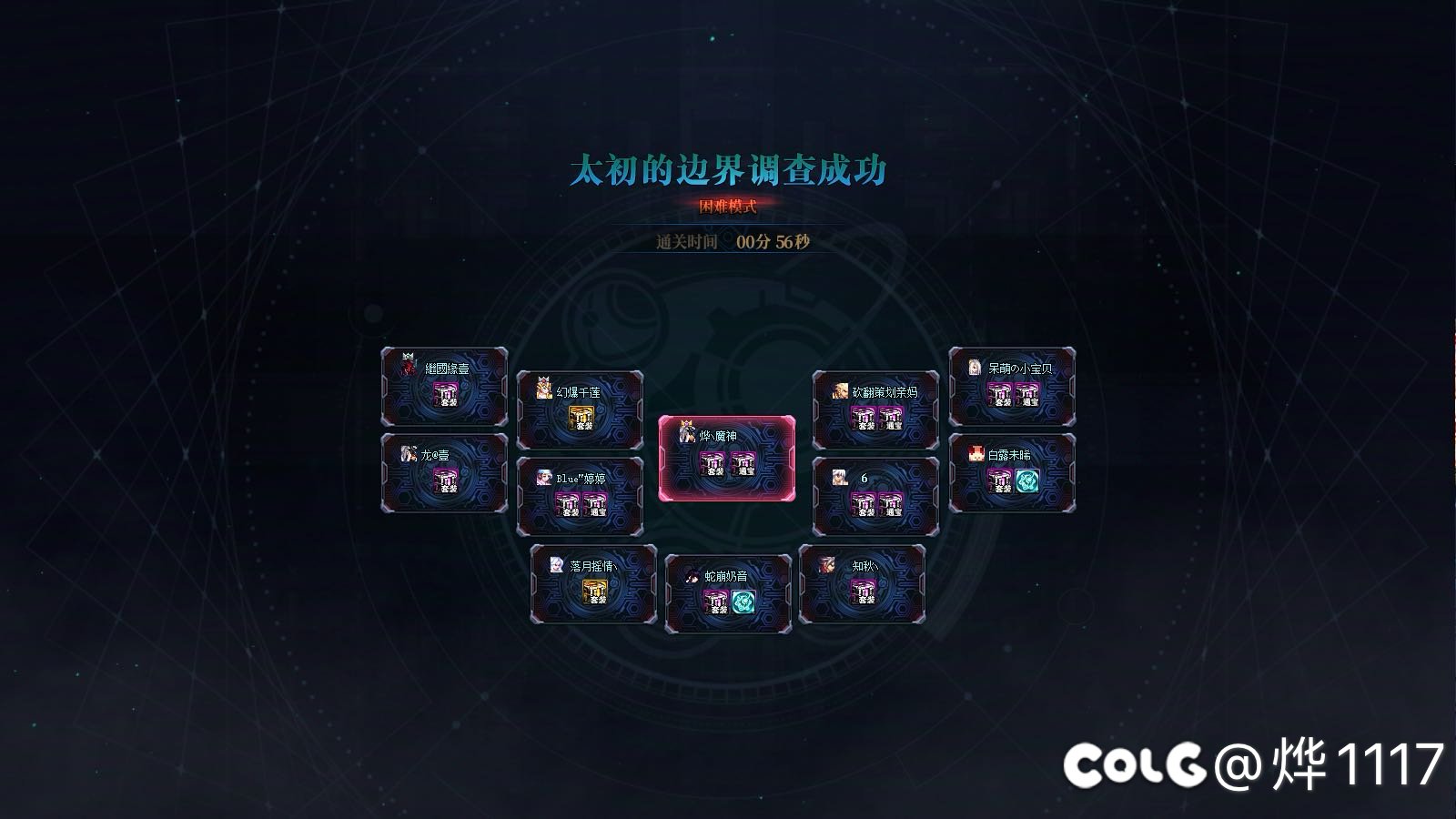 纳波儿困难该解禁了吧ch2