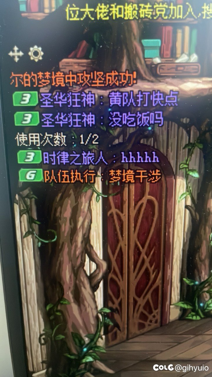 真有这么恶心的人吗1