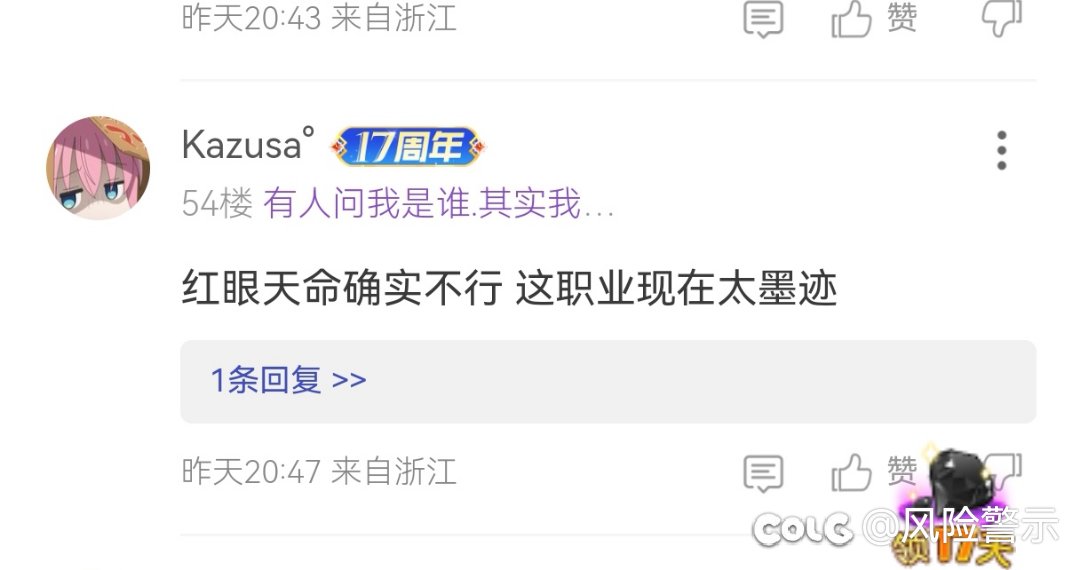 一点游戏理解没有，就知道水积分？1