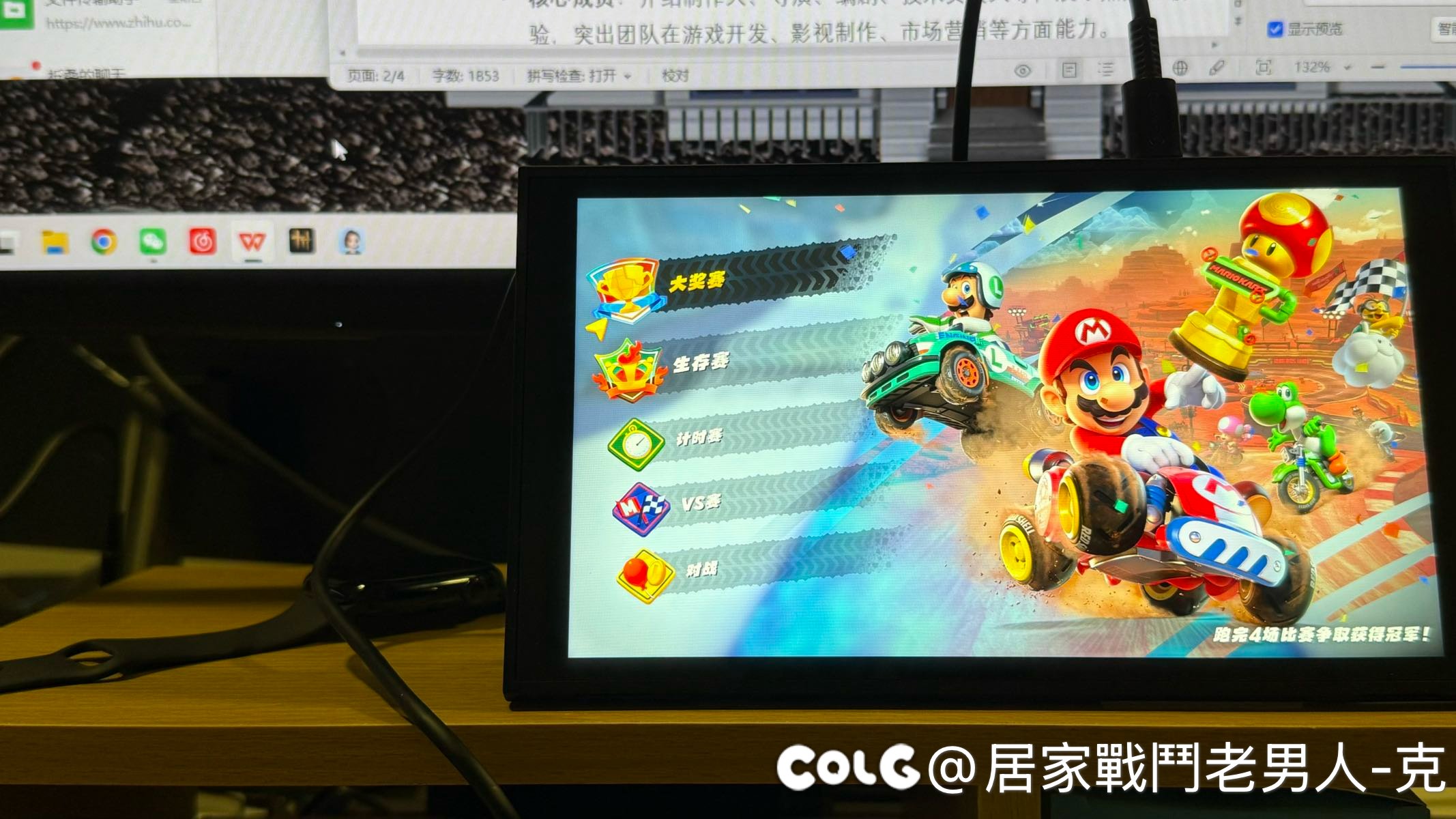 ns2比预想中的还是好1