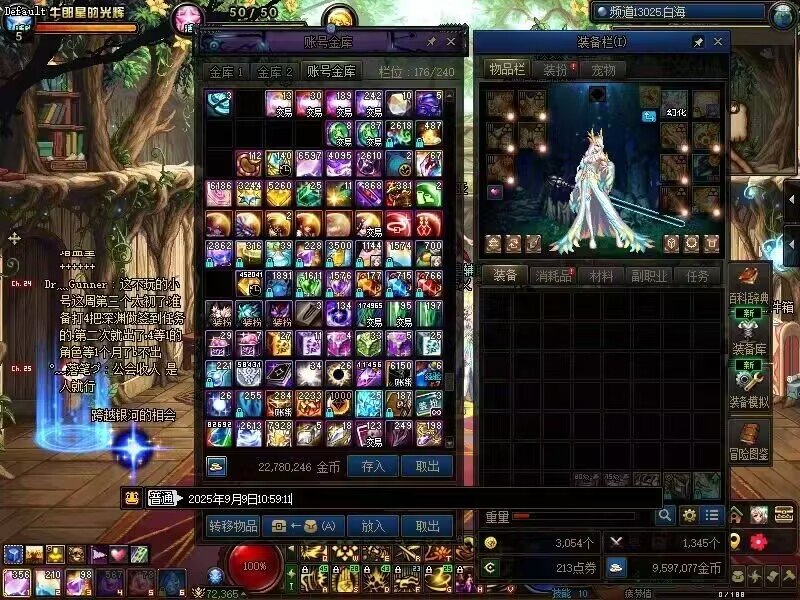 关于比例，有没有人看下这个图是不是p的1