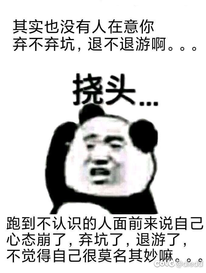 关于国庆礼包，动次打次，动次打次。1