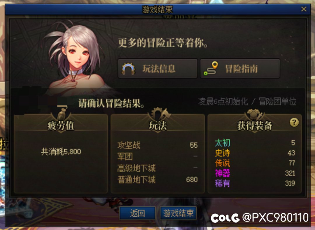 超级星期六1