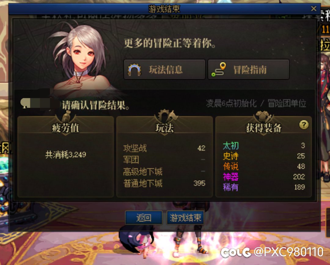 超级星期六2